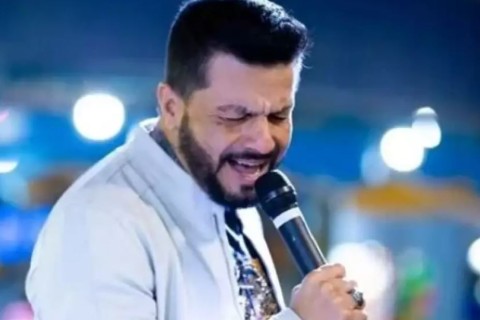 Yuri Ramirez, condenado por tráfico, é morto com 8 tiros durante prisão domiciliar